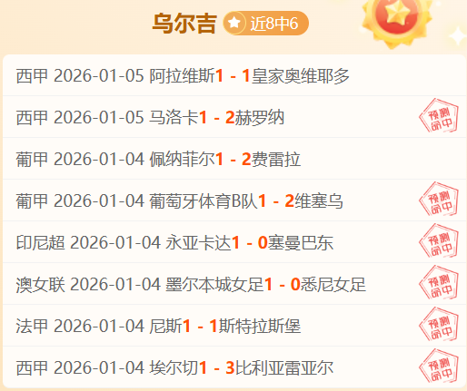 我国游泳巨,星约瑟林荣,登国际游泳,神殿娱乐,神殿娱乐a超凡国际,神殿娱乐官网入口,神殿娱乐官网首页,神殿娱乐官网