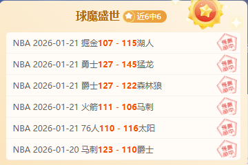 图赫尔加盟,目标直指大,力神杯荣耀,神殿娱乐,神殿娱乐a超凡国际,神殿娱乐官网入口,神殿娱乐官网首页,神殿娱乐官网