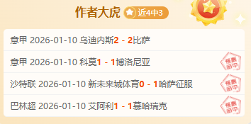 卢卡库,挑战不断,决赛悬念犹,神殿娱乐,神殿娱乐a超凡国际,神殿娱乐官网入口,神殿娱乐官网首页,神殿娱乐官网