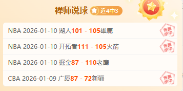 藏港青少携,互赠哈达,共学粤语结,神殿娱乐,神殿娱乐a超凡国际,神殿娱乐官网入口,神殿娱乐官网首页,神殿娱乐官网