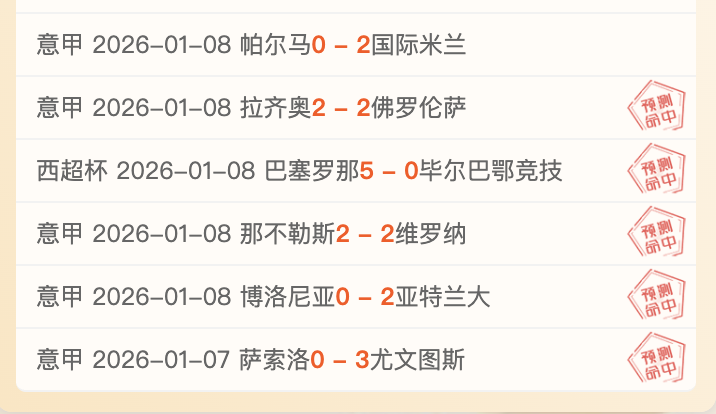 迪亚洛五年,合约续签,忠诚曼联终,神殿娱乐,神殿娱乐a超凡国际,神殿娱乐官网入口,神殿娱乐官网首页,神殿娱乐官网