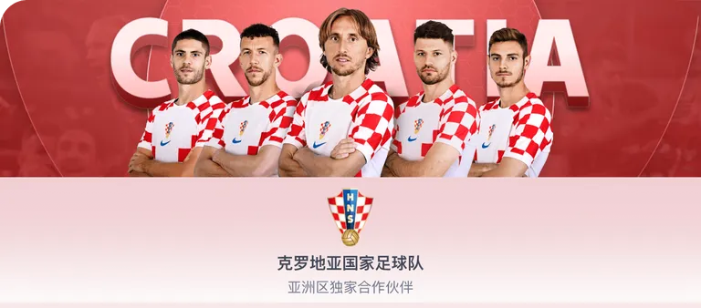 年卡塔尔世,界杯盛大启,幕解析,神殿娱乐,神殿娱乐a超凡国际,神殿娱乐官网入口,神殿娱乐官网首页,神殿娱乐官网