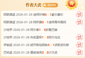 布加勒斯特,快速能否续,写辉煌,神殿娱乐,神殿娱乐a超凡国际,神殿娱乐官网入口,神殿娱乐官网首页,神殿娱乐官网
