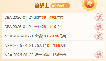 日本乒乓球,名将丹羽孝,希被指涉赌,神殿娱乐,神殿娱乐a超凡国际,神殿娱乐官网入口,神殿娱乐官网首页,神殿娱乐官网