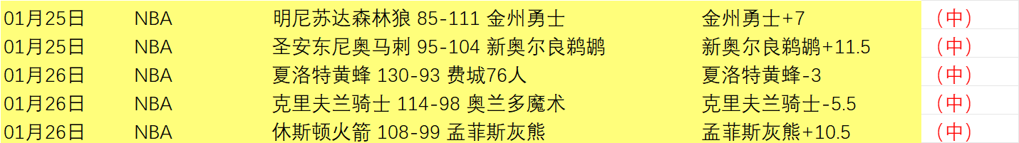 日本乒乓球,名将丹羽孝,希被指涉赌,神殿娱乐,神殿娱乐a超凡国际,神殿娱乐官网入口,神殿娱乐官网首页,神殿娱乐官网