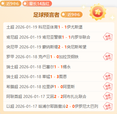 那不勒斯,月连败,孔蒂面临丢,神殿娱乐,神殿娱乐a超凡国际,神殿娱乐官网入口,神殿娱乐官网首页,神殿娱乐官网