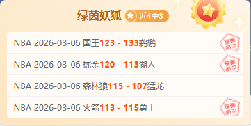 洛佩特吉谈,去年夏与米,兰谈判,神殿娱乐,神殿娱乐a超凡国际,神殿娱乐官网入口,神殿娱乐官网首页,神殿娱乐官网