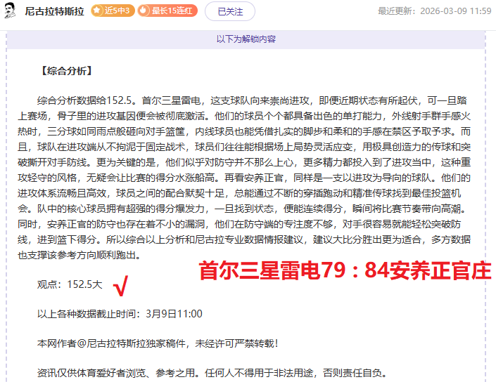 马拉多纳离,足球传奇的,遗产究竟何,神殿娱乐,神殿娱乐a超凡国际,神殿娱乐官网入口,神殿娱乐官网首页,神殿娱乐官网