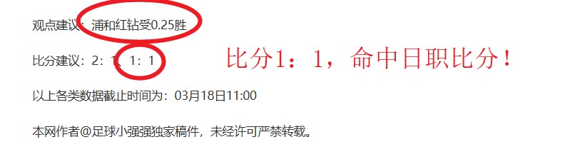 大乐透期号,专家推荐,妖狐,神殿娱乐,神殿娱乐a超凡国际,神殿娱乐官网入口,神殿娱乐官网首页,神殿娱乐官网