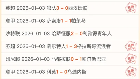 神殿娱乐 资讯 102509 0ml