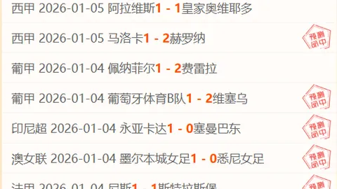 我国游泳巨星约瑟林荣登国际游泳名人殿堂