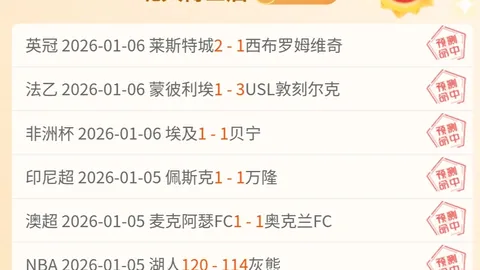 中女足战胜韩国队，张馨、王霜连下两城