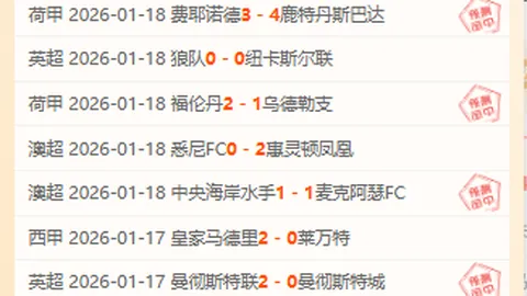 湖人开启新篇章：东契奇休战，三巨头领跑阵型！