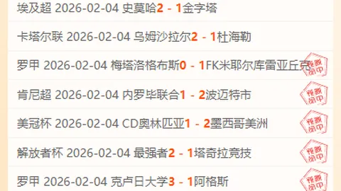 “白宫之夜巅峰碰面：特朗普与C罗私密会谈，明日凌晨一点揭秘直播！”
