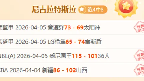 巴萨2-0力克毕尔巴鄂，亚马尔建奇功，加维献妙助